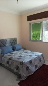 Appart Tanger Family