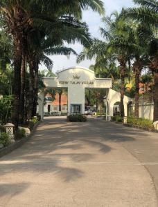 芭提雅临海梦想别墅5分钟到达海滩