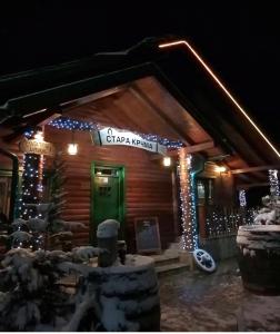 STARA KRČMA Božović - Ubytování bez kategorie ve městě Bijelo Polje