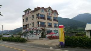 Yeosu Court Pension