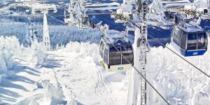 Muju Sky View Pension
