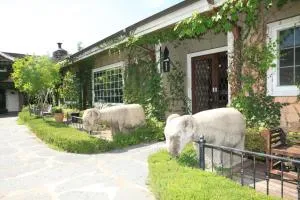 Herb Village - Yeoncheon