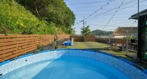 Daeboodo Podohyangki Pension - 安山市