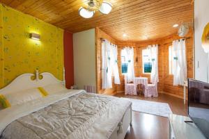 Pyeongchang Skyline Pension