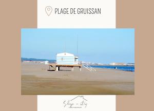 Appartements Apartment Jeanne : photos des chambres