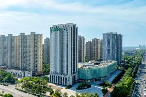 Holiday Inn Express Haimen City Center by IHG - Haimen