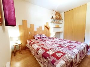 Appartements Le Chatellard - Proche Piste de Ski : photos des chambres