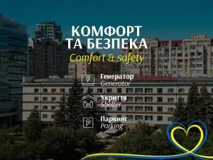 阿卡迪亚酒店 - 科布列韦