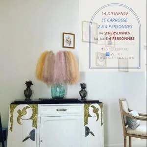 Le carrosse, la diligence, centre Saint Jean de Losne tarif 2pers 1 chambre, tarif 4 pers 2 chambres - 圣让德洛讷