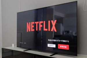 -Mova Villa Koshi Misawa north-近阿蘇 熊本城 各類溫泉 台積電 合志獨棟民宿 體驗當地生活