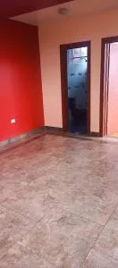 Refugio Andino - 阿劳西