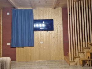 Gomarduli Inn გომარდული ინნ