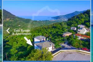 Zeus Guesthouse