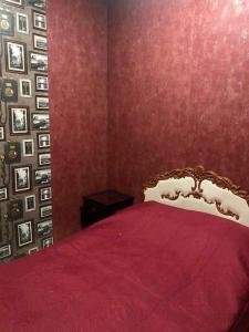 Art Home Gvazauri