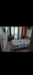 Bine a-ți venit, acasă!