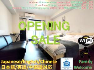 Apartments in the Namba area with airport bus and railway access