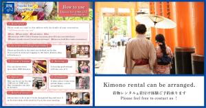 Toyoko Inn Kyoto Shijo-omiya