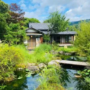 EXP Co Onsen 呼隱撰 - Mongawa