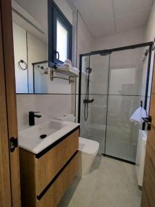 Apartamento Noguera Loft "C"