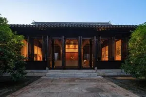 The Linden Centre Suzhou - Pei-yang-chuang