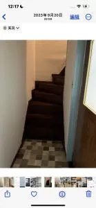 栄子ハウス - Satte