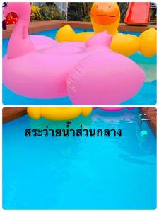 เดอะกระต็อบพลูเฮ้าส์ By The Mountain Ozoneบ้านโอโซนขุนเขาแก่งกระจาน