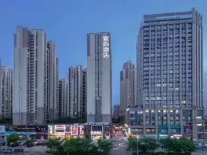 Echarm Hotel Wuhan Hanxi Third Road Branch - Caidian
