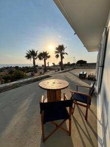Aktea Apartments I