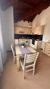 Pirin Golf Mountain View Apartment