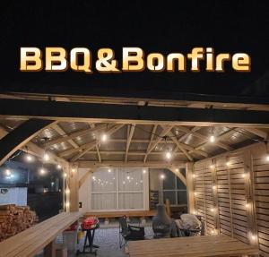 Moon River Court - Vacation STAY 19871v