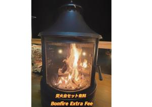 Nekoana Glamping - Vacation STAY 39635v