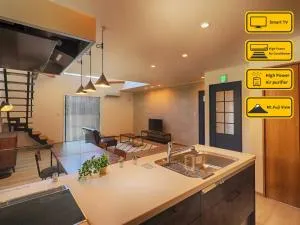 Villa The Cube - Vacation STAY 05386v - Funatsu