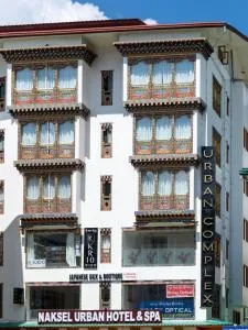 Naksel Urban Hotel & Spa - Wangdiphodrang