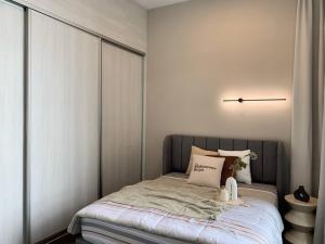City Of Green near Bukit Jalil Cozy 7pax 3R2B