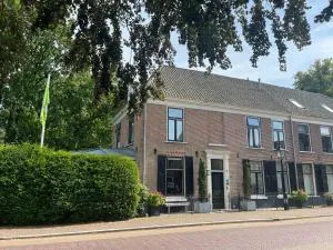 一二十一住宿加早餐旅馆 - 赫伊曾