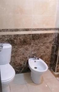 Appartement Tanger ALMAJD