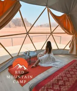 RED MOUNTAiN CAMP - Ruweisat el Khāldī