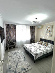 LUXO Apartament