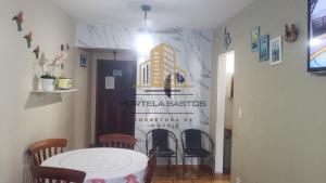 Apt 15A Suas férias em Ubatuba