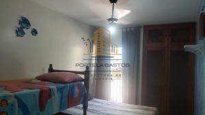 Apt 15A Suas férias em Ubatuba