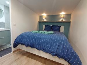 Petite Maison de vacances