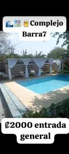 Complejo Barra7 - Nambí
