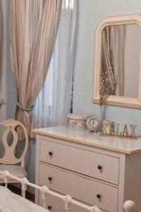 Beautiful and quiet family villa