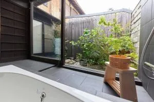 吉祥庵 - Nishinotōindōri