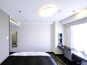 APA Hotel Tottori Ekimae Minami