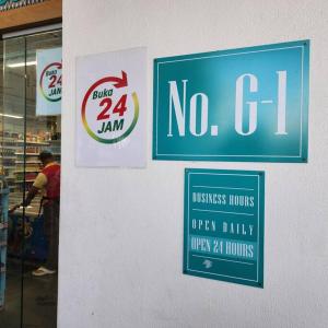 M 2-7pax 200mbpswifi near Mrt Lrt HKL IJN