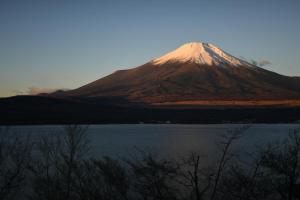 Buckeye House by the lake - Ubytování bez kategorie ve městě Yamanakako
