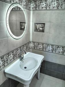 Cozy retreat in the city