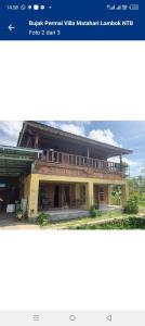 Village house Lombok