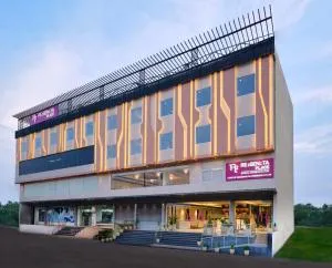 Regenta Place Gwalior - 瓜廖尔